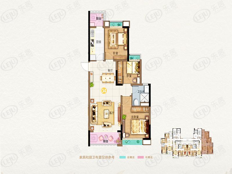 长沙市岳麓梦想滨江左岸户型图公布 均价约8500元/㎡