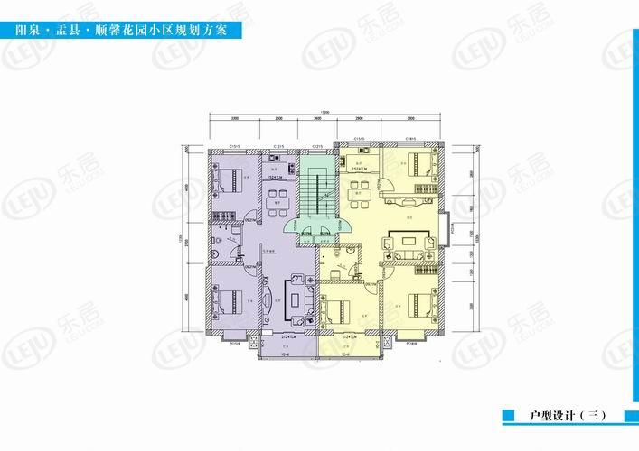 盂县顺馨家园户型一览