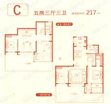 翠屏紫气钟山玫瑰园户型图