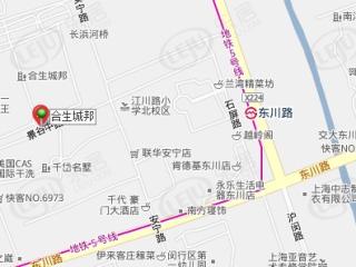 合生城邦商业