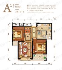 运河天城国际公寓A-2户型（奇数层）户型图
