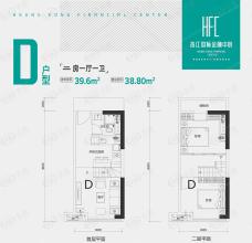香江国际金融中心2室1厅1卫户型图