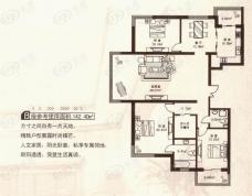 东升江畔三房二厅二卫-142.40平方米-99套（使用面积）户型图