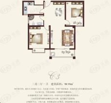 半岛帝城2室2厅1卫户型图