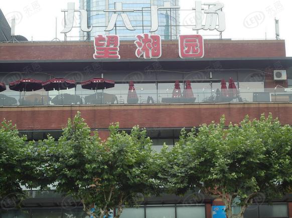 社区实景
