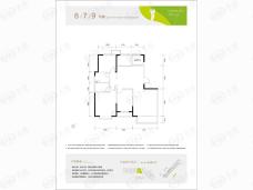 招商果岭6、7、9号楼户型图