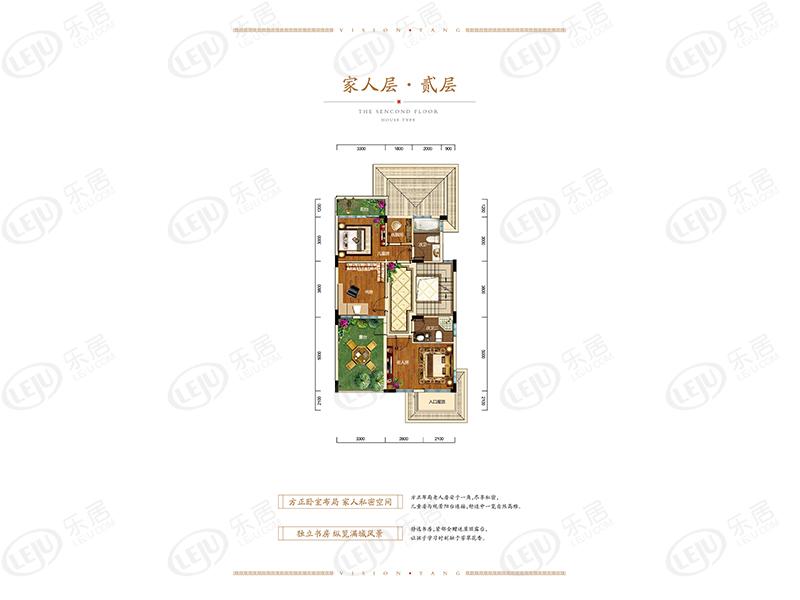 长沙天心大唐印象 户型建面约118~366.05㎡