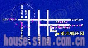 雅典娜庄园