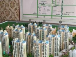 北大金远国际城效果图