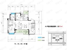 陆肖TOD麓鸣九天D户型户型图