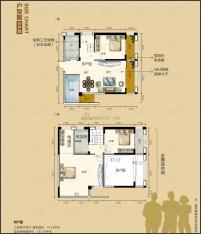 晨曦·英特区B户型户型图