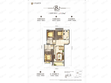 万科金域学府B2户型户型图