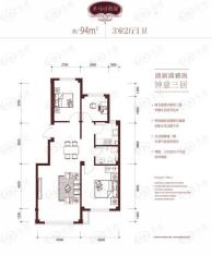 三鼎春天C户型户型图