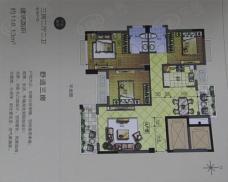 宏盛学府1号3室2厅2卫户型图