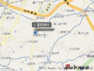 富民新村