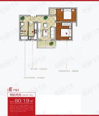 蝶湖湾未来域2室1厅1卫户型图