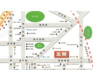 中皇外滩