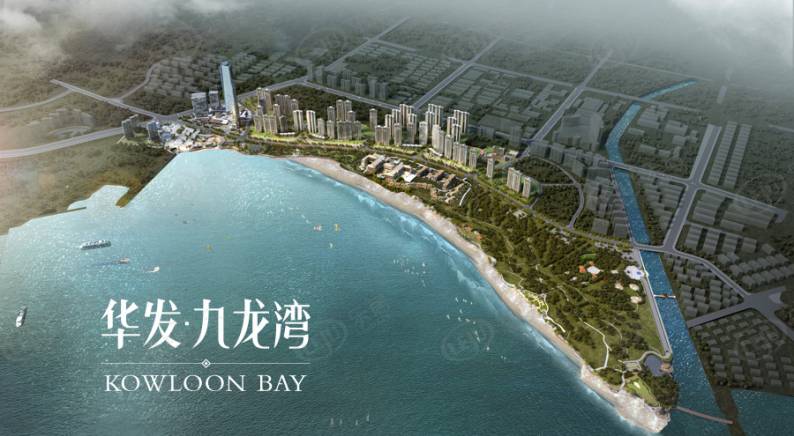 华发九龙湾 图解看房