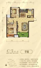 绿地曲江名城C户型2室2厅1卫户型图