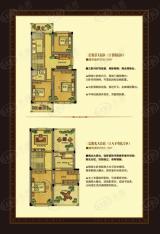 香堤意墅澜庭组团S3法式双拼别墅二、三层起居室户型图