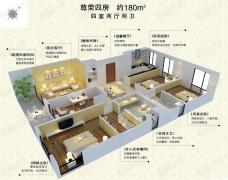 骋望骊都4室2厅2卫户型图