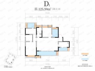 天府美岸D1户型图