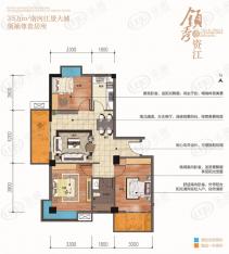 领秀资江3室2厅1卫户型图