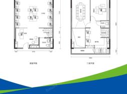 广州国际空港中心2室2厅1卫户型图