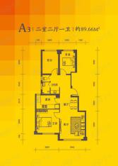 正泰园B区2室2厅1卫户型图