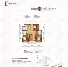 嘉华·阆苑3室2厅2卫户型图