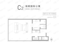 长春复华未来世界1室1厅1卫户型图