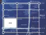 大华颐和华城