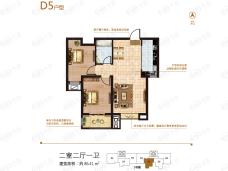 卓正上东区D5户型户型图