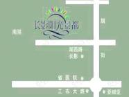 长影阳光景都
