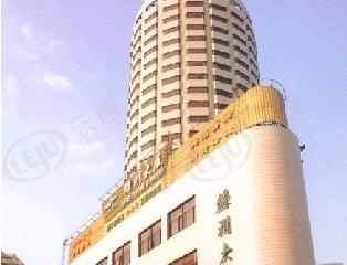 绿洲大厦