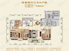 众邦•皇苑4室2厅3卫户型图