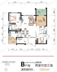 万景国际2室2厅2卫户型图