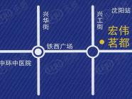 宏伟茗都三期