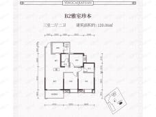 英才佳园3室2厅2卫户型图