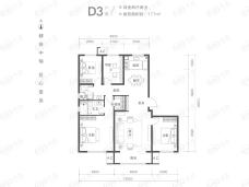 融创·唐庭壹号D3户型-四室两厅两卫-177㎡户型图