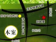 新兴绿色家园一期