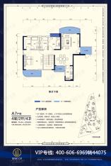 御城金湾4室2厅4卫户型图