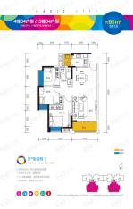 远洋一方4幢04户型//5幢04户型91平三房两厅一卫户型图