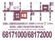 东方冠郡(易居新场)