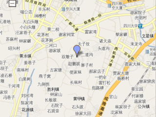 逸源香舍