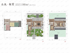 交投 · 十里春风春風·凝霞户型图