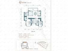 中海哈罗学府4室2厅2卫户型图