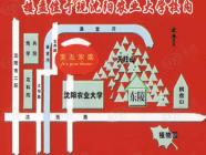 富友家园