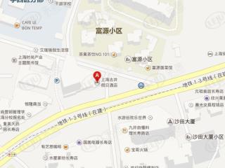 上海古井假日酒店