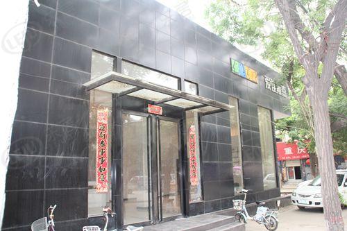 社区实景